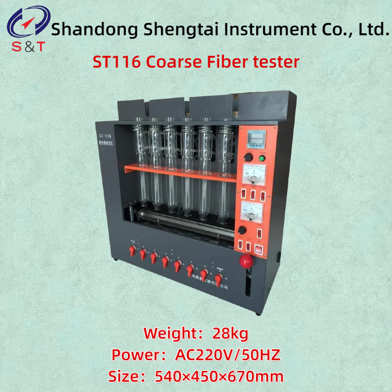 Measuring time:100min Coarse Fiber Analyzer or Raw Fiber Tester ST116 Measuring sample quantity:6/times