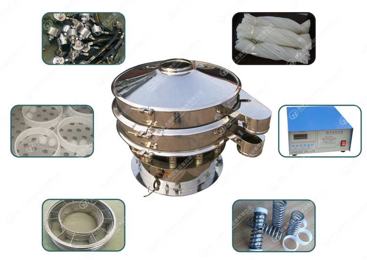 YIHU Ultrasonic Vibrating Sieve Screen 1-5 Layers For Micro Powder