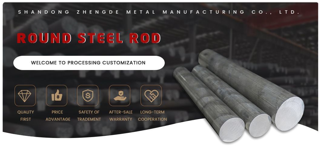 Factory Wholesale ASTM A36 A283 A572 Round Steel Hot Forged Alloy Steel Round Bar 6mm-25mm Steel Rod for Construction
