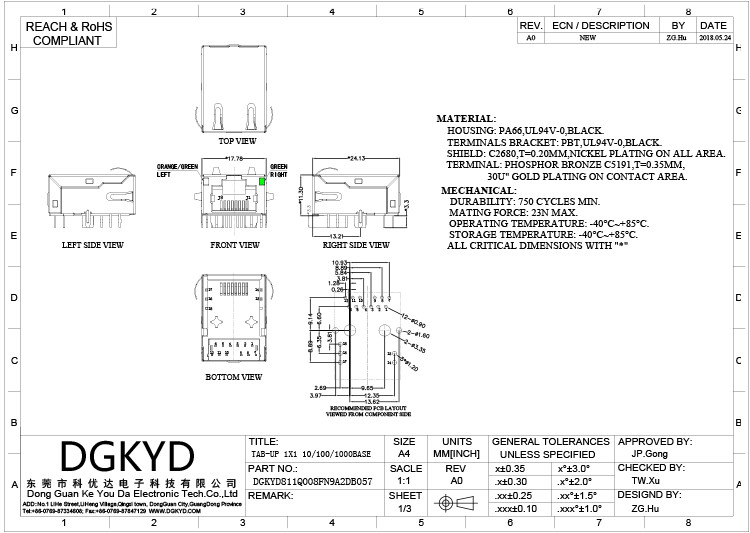 DGKYD811Q008FN9A2DB057 Gigabit Integrated Transformer Ethernet Filter With Light Strip Shielding DIP 12PIN Modular Jack