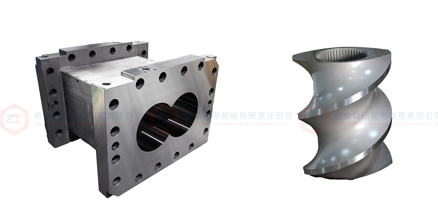 ZSK twin screw extruder elements