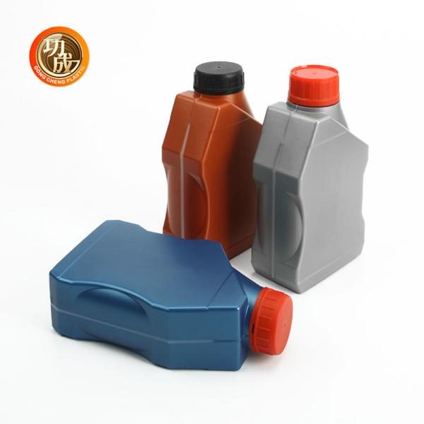 Empty Gasoline Engine Motor Oil Fuel Oil lubricant Engine Oil hdpe Plastic