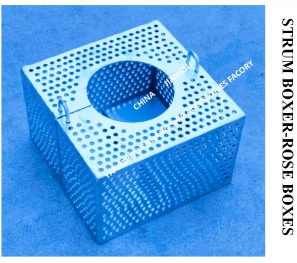 Marine steel plate bilge water filter box FH-50A JIS F7206-1998 Marine stainless