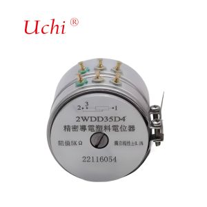 2WDD35D-4 10k Linear Dual Potentiometer Resistance Rotary Potentiometer