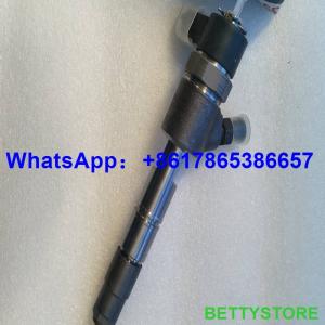 China Fuel Injection Common Rail Fuel Injector 0445110512 FOR Bosch Bosch JAC 0 445 110 512 on sale