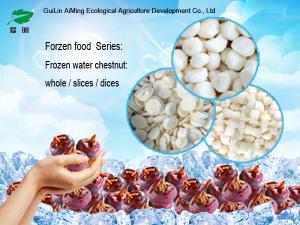  IQF Water chestnut, Frozen water chestnut Manufactures