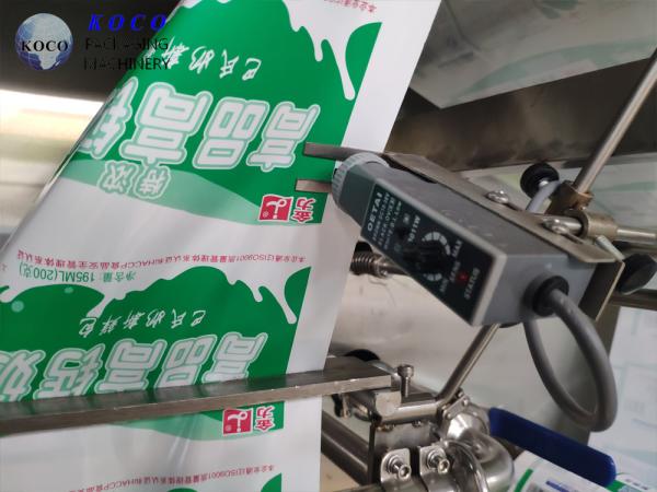Industrial Automatic Milk Packing Machine Filling 1050*950*1950MM