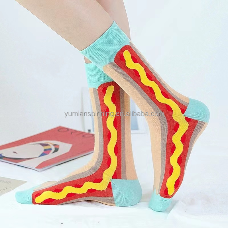 Valentines Day Gifts Regular Style Knitted Mens Dress Socks with Happy Funny Patterns