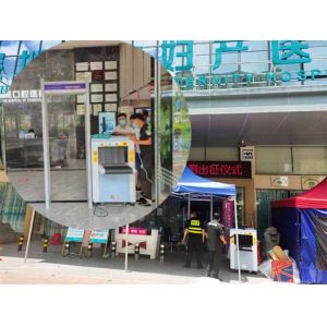 CE FCC Cert White Thermal Metal Detector Security Gate Multizone 865mm