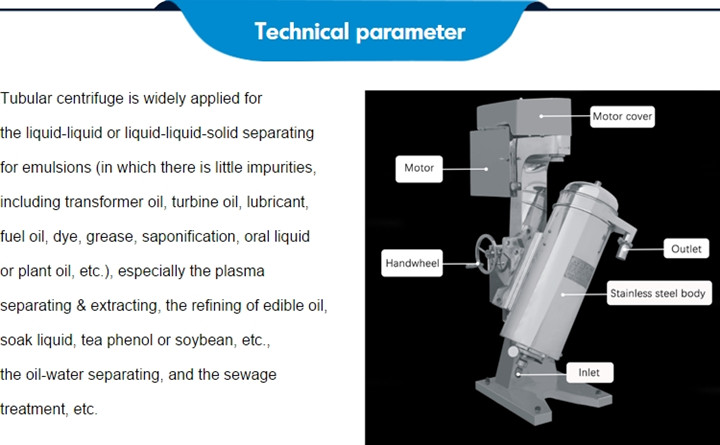 industry Drink/costeffective liquid solid tubular bowl centrifuge stainless steel centrifugal juice extractor