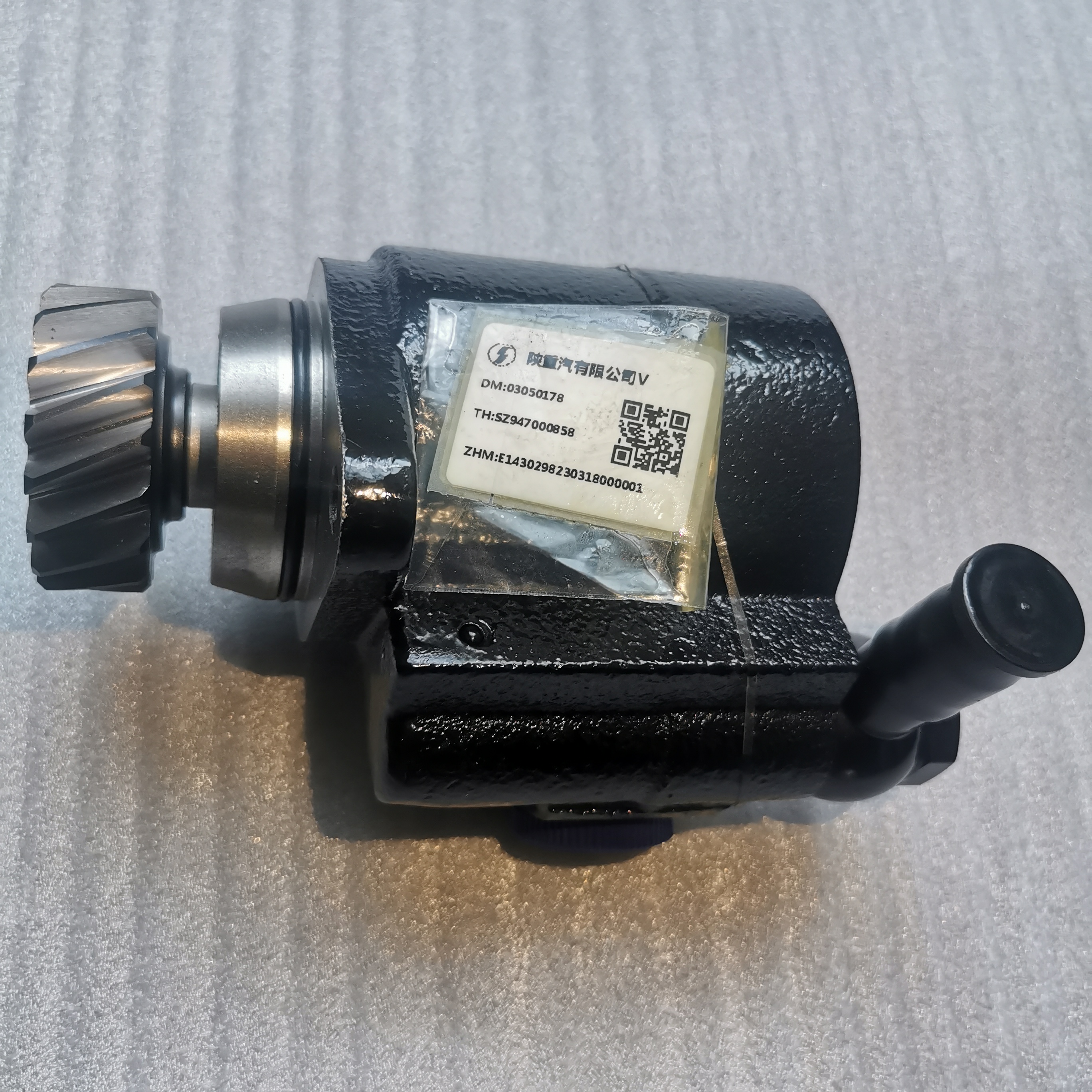 2.1KG Clutch Release Fork JS180-1601021-1 for Sachmann X3000 Truck Gearbox Heavy Duty