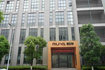 Jiujiang RUYA Precision Technology Co., Ltd