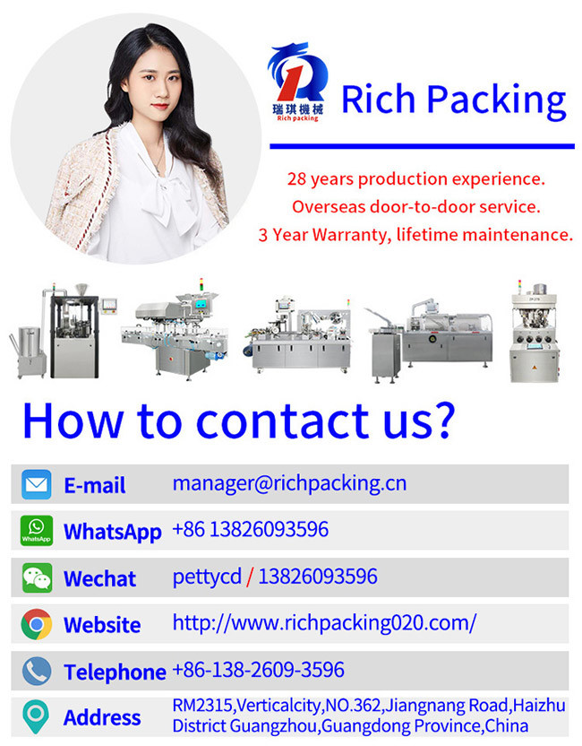 125 Carton / Min Full Automatic Bottle Cartoning Machine
