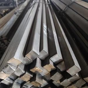 China 1/4 1 20mm Medium Plain Carbon Steel Bar 1045 1060 1095 on sale