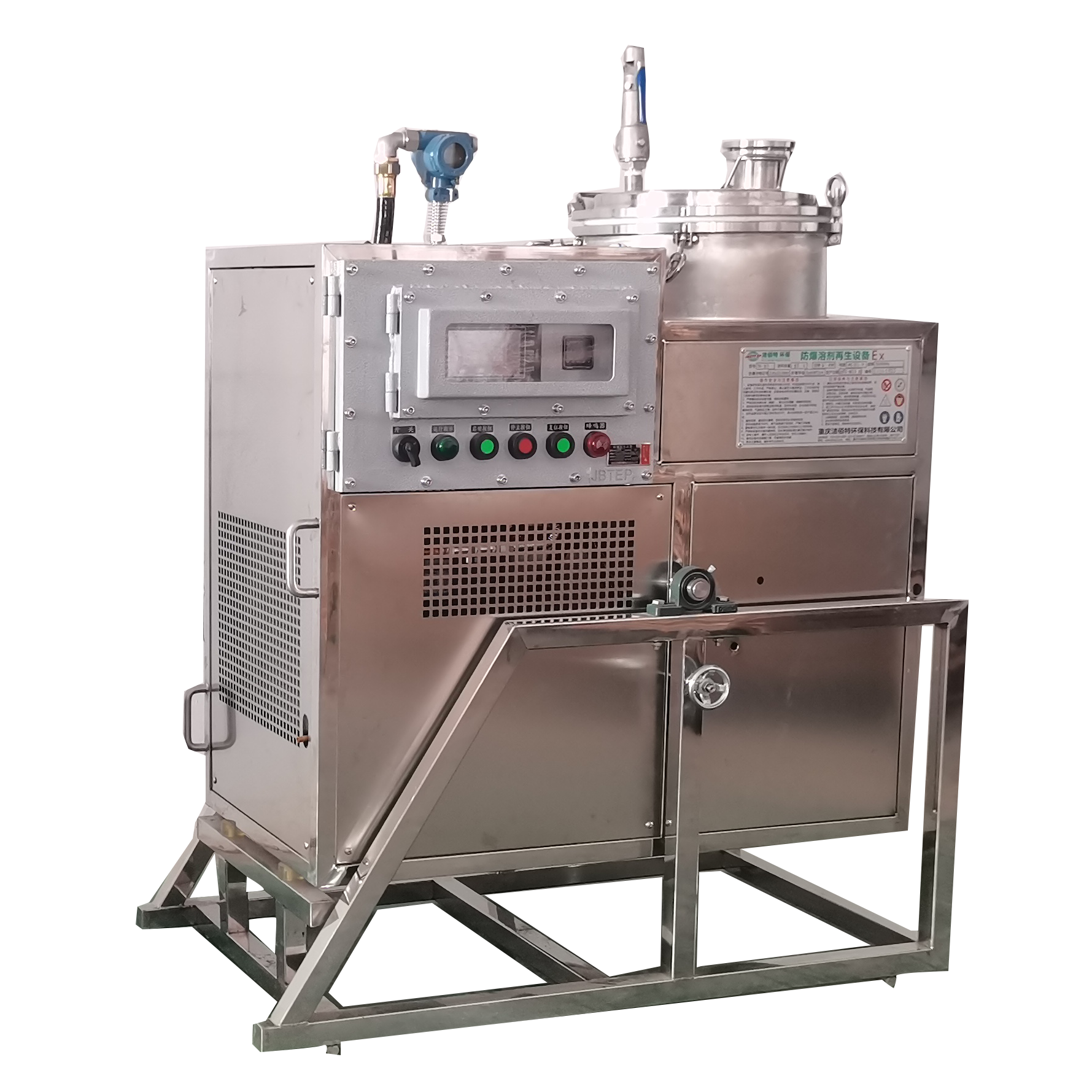  2025 Highly Efficient Widely Applicable Explosion Proof Solvent Recovery Machine 60L Manufactures