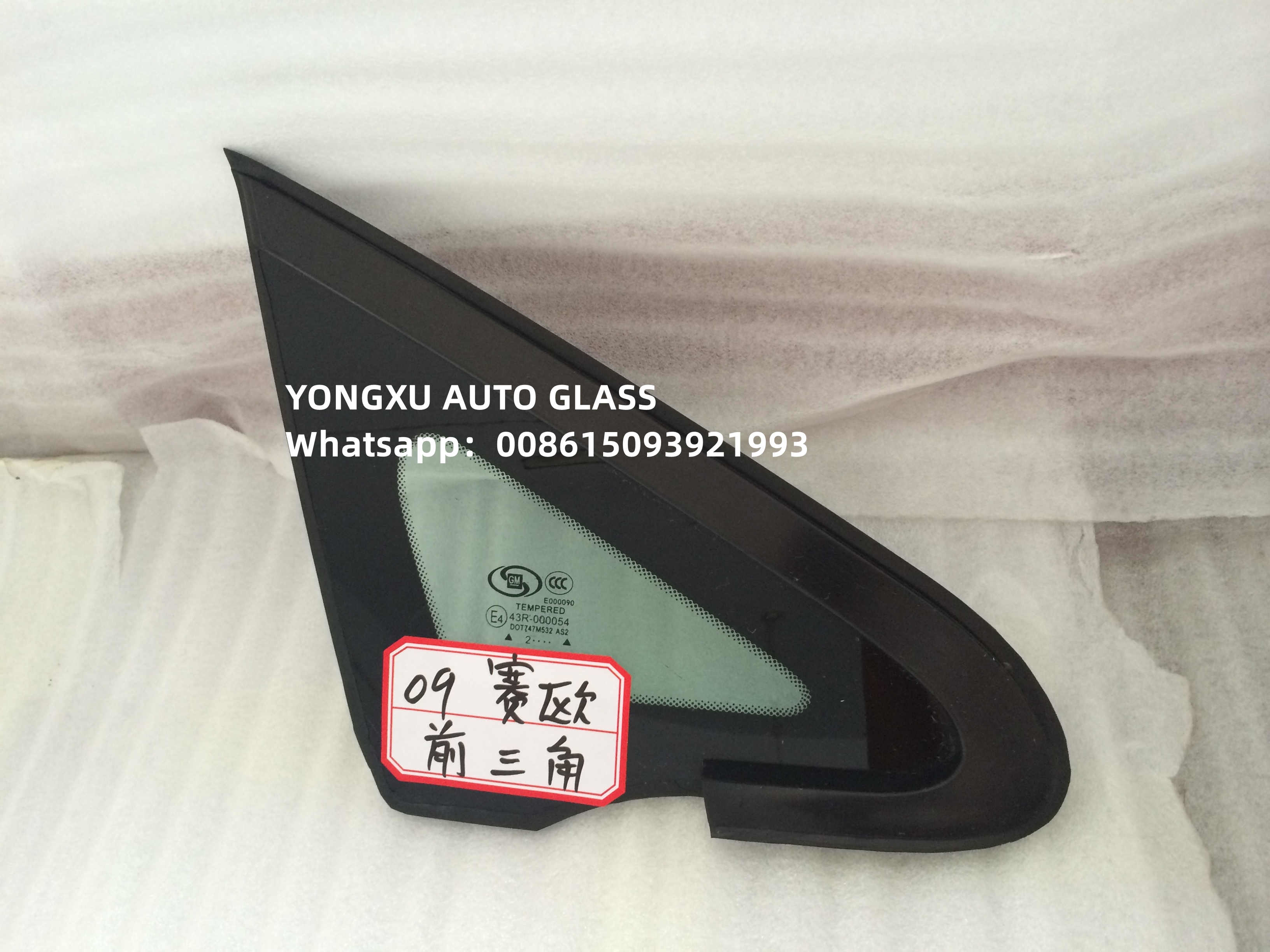 Fiat Viaggio 4d Sedan 2013 Car Vent Glass Black Color Smart Tint Pdlc Car Window