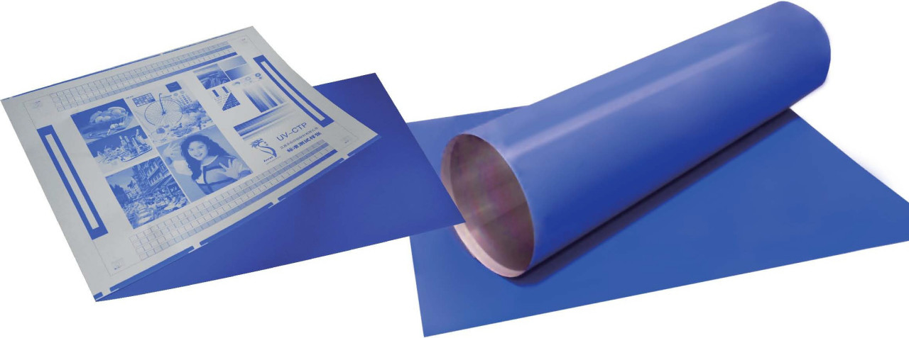 CTCP CTP Printing Plates Double Layer Positive Aluminium Offset Printing Plates