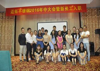 Jiaxing MT stainless steel co.,ltd.