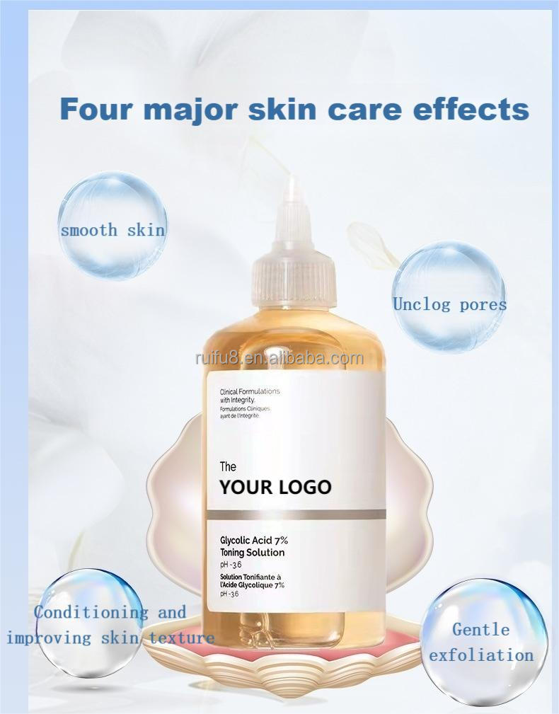 Face Skin Care 7% Glycolic Acid Fruit Acid Serum Moisturizing Hydrate Remove Blackheads Toner