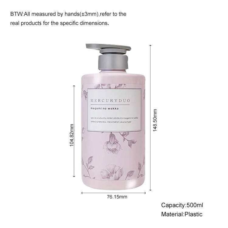 500ml Grey cylindrical smooth with grey pump for shampoo lotion bottle