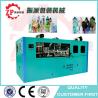 Buy cheap Automatic 2, 4, 6, 8 blowing machine for shampoo liquid soap dishwasher from wholesalers