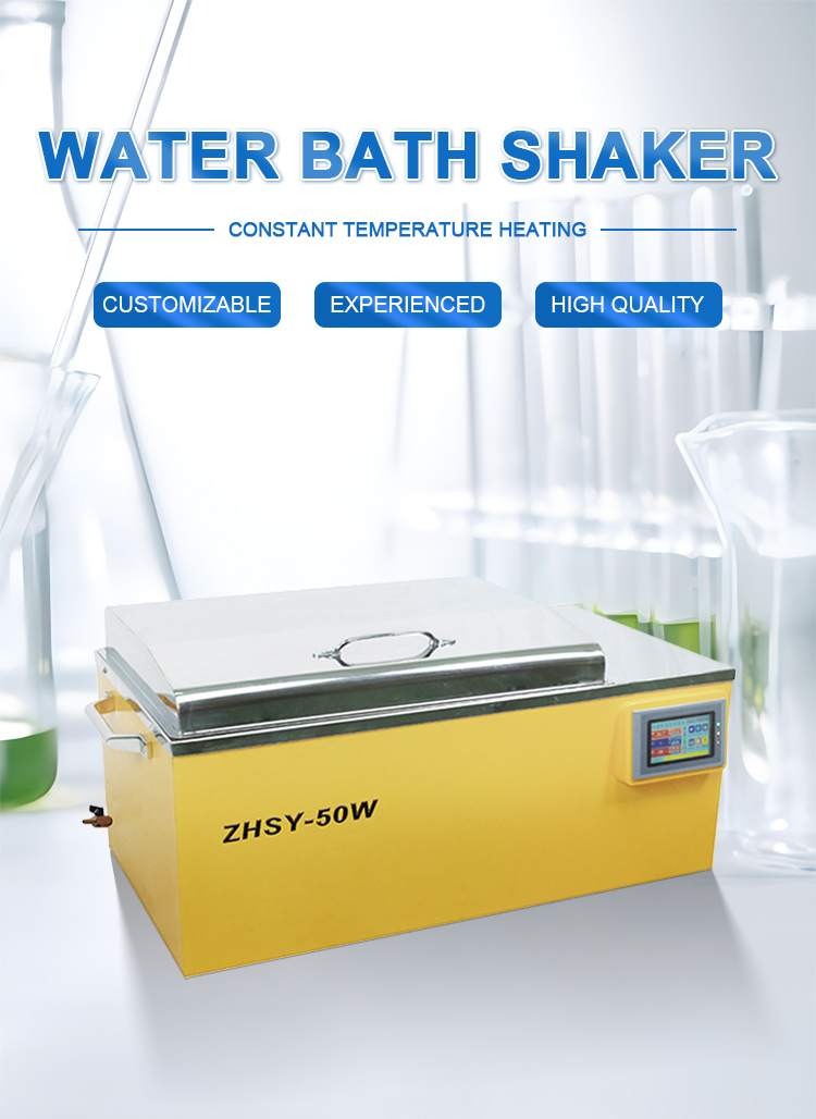 Customized Support Stainless Steel Water Bath Shaker for Three-dimensional Circulation