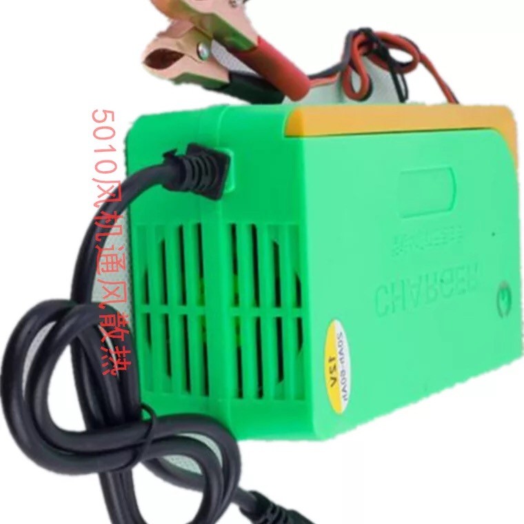 Wholesale Low MOQ lead acid battery 60V20A charger for electric vehicle ebike Electric Motorcycle powered wheelchair