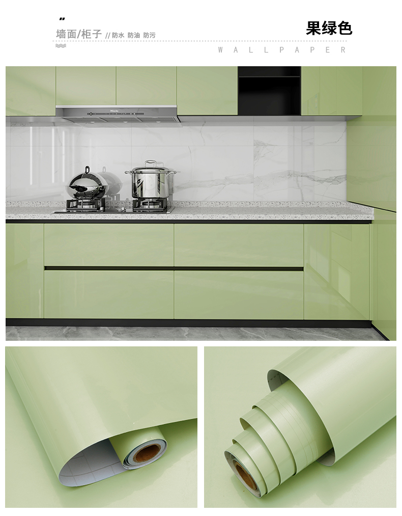 Easy DIY Installation Oil Proof Wallpaper Sticker for Entertainment Furniture Decoration