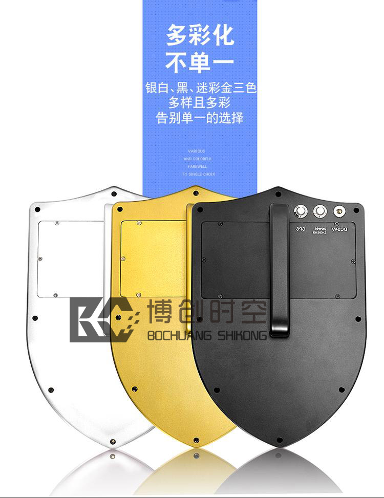 Portable UAV control equipment 800m one key to drive shield GPS / 2.4g/5.8g three frequency UAV jammer Camouflage, white