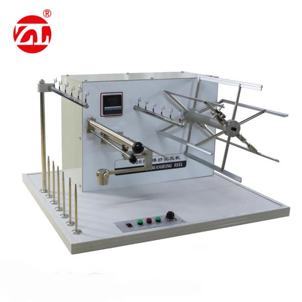 Pre-Determined Counter Textile Measuring Machine , For Yarn Length or Strength