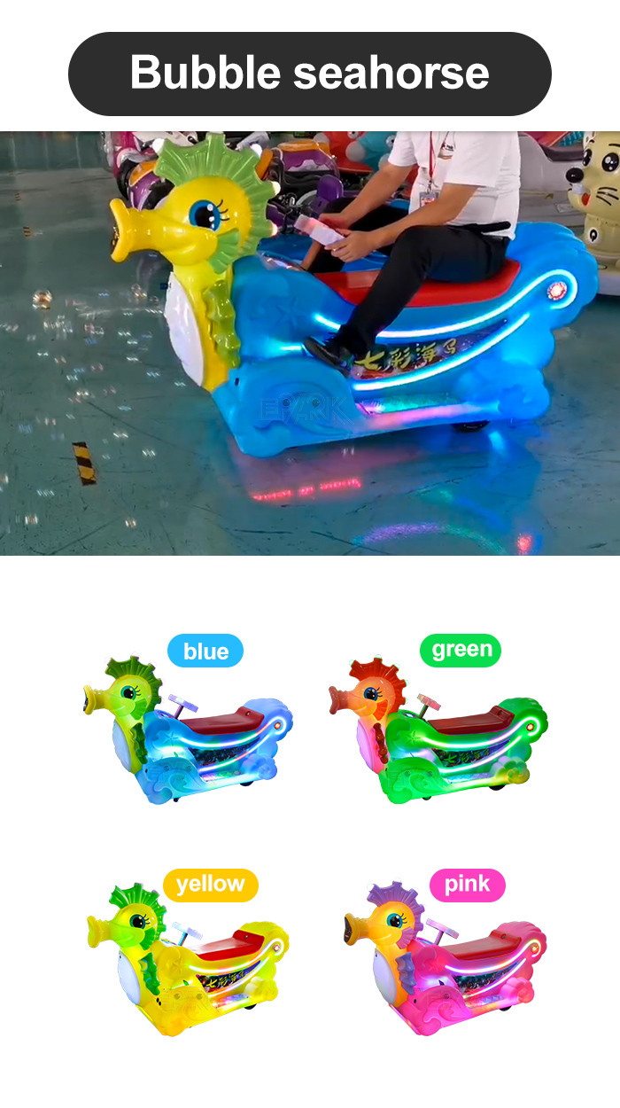 Remote Control 360 Degree Electric Kids Bumper Car With Colorful Lights