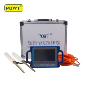 PQWT-S300 Water Detector with ISO2008:9001 Certification 7 Patents and 999