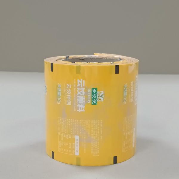 Transparent Anti-Static Composite Film for Electronic Components Packaging ESD
