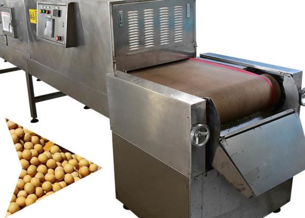 Quality Agricultural Microwave Oven Continuous Microwave Sterilization Machine For Food Crops for sale