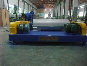 High Efficiency Horizontal Industrial Decanter Centrifuge For Water Solid