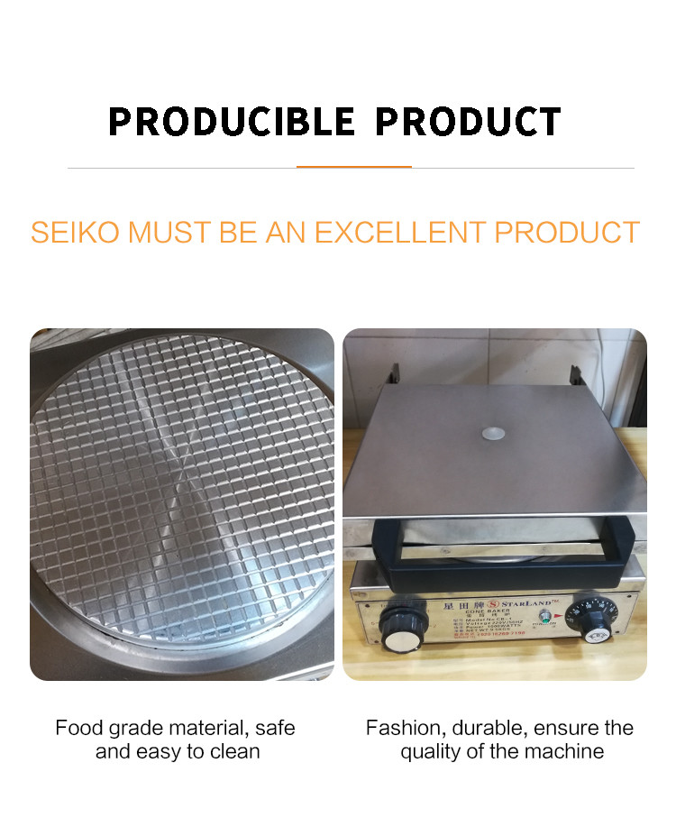 High Speed Mini Electric Baking Oven Intelligent For Restaurant