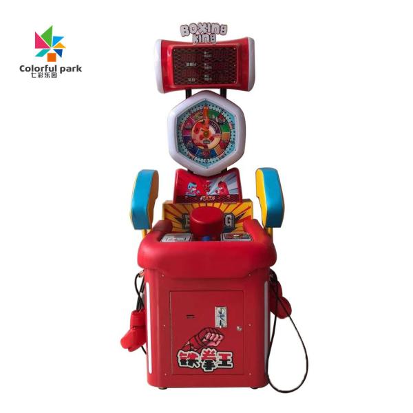 China Video Game Lottery Matrix Boxing Machine 17'' LCD Screen on sale China Video Game Lottery Matrix Boxing Machine 17'' LCD Screen on sale