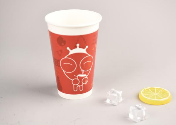 16oz Custom Recyclable Cold Drink Paper Cups Printed Logo For Juice Cold