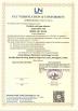 Henan Bosean Electronic Technology Co., Ltd. Certifications