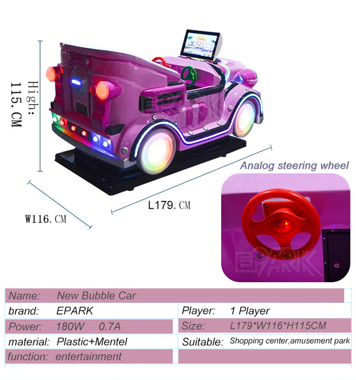 Shopping mall earn money equipment Fiber Glass New design bubble car swing machine kids ride coin