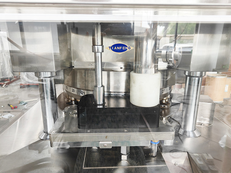 Multi Function Rotary Tablet Press Machine ZPW29 ZPW31 With Forced Feeders