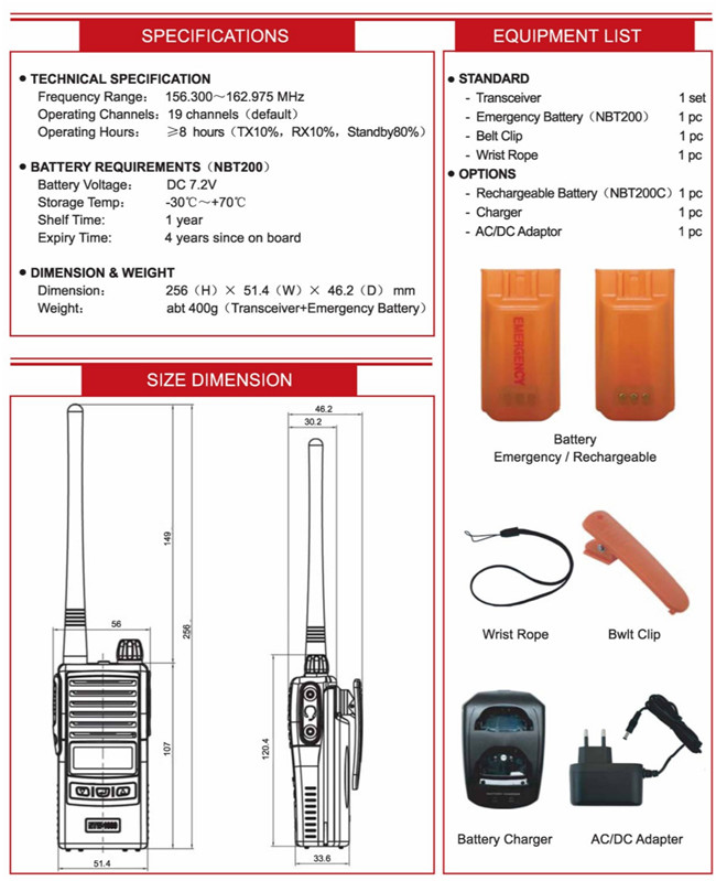 156.300MHz VHF Channels Portable Two Way Marine Radio Telephone