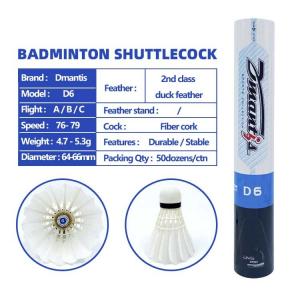 China Indoor And Outdoor 2nd Class Duck Feathers Badminton Training Shuttlecock Ball on sale