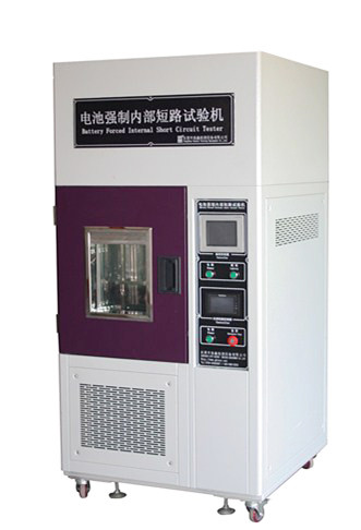 High Low Temperature Battery Internal Forced Short Circuit Testing Machine