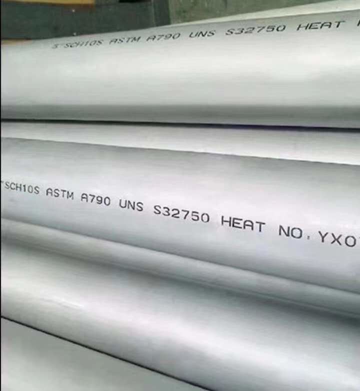 S32205 S32507 S32304 Stainless Steel Welded Pipe Large Diameter S32750 Super Dupex Steel Tube