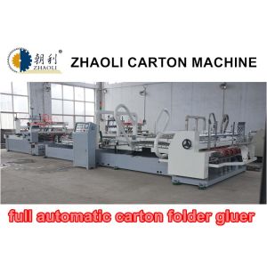 Automatic Carton Folding Gluing Machine Accurate Suction And Feeding Paper