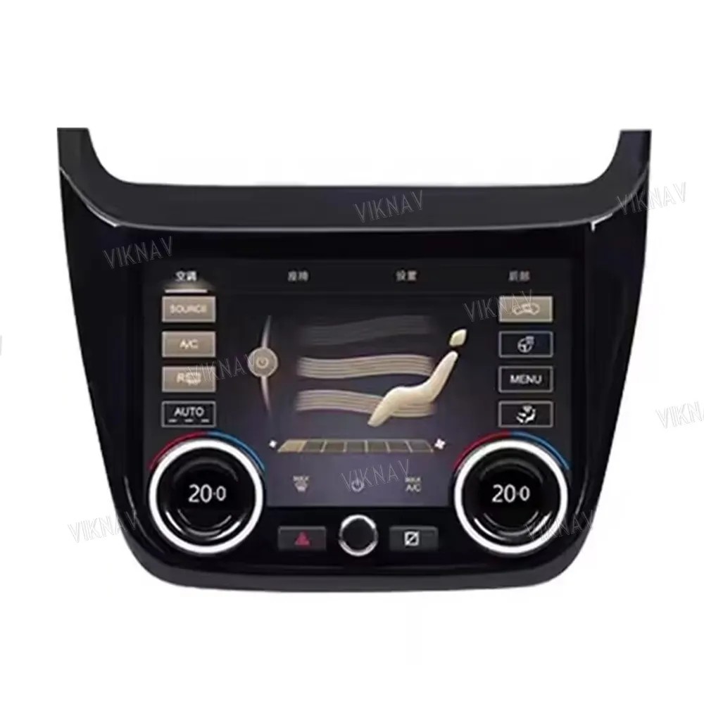 2020-2022 for Lincoln Adventurer modified high-definition intelligent climate control air conditioning LCD touch screen