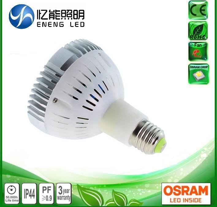 superior quality E27 35W led par30 spotlight with OSRAM leds 35W led par30 light Track lamp to Replace 70W metal halide