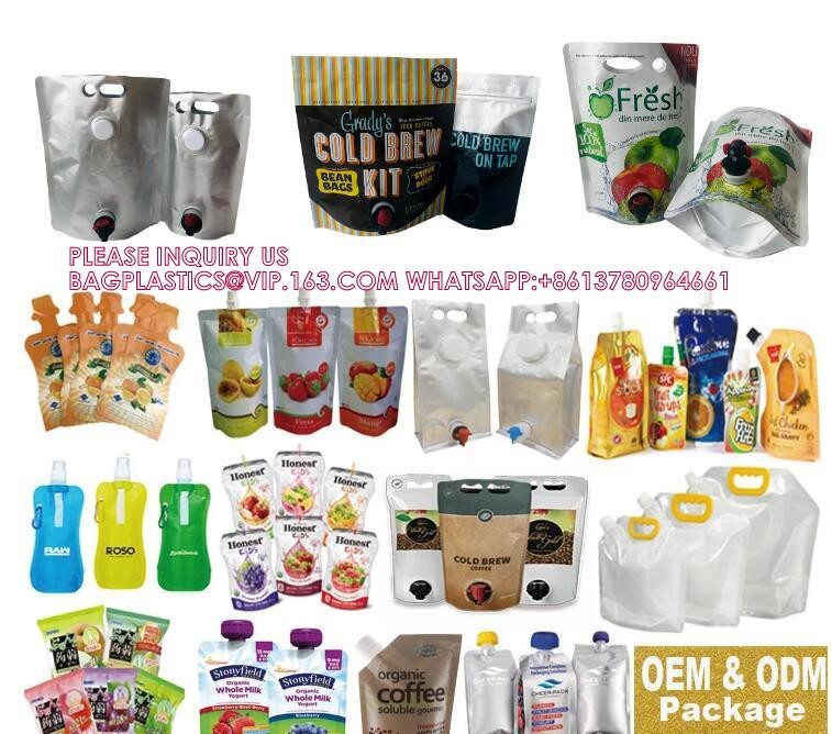 Biodegradable Doypack Packaging Nozzle Bag Aluminum Foil Plastic Wine Liquid Spout Pouch With Handle