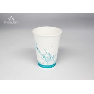 China Flexco Printing Single Wall Paper Cups Biodegradable Sugarcane Based on sale